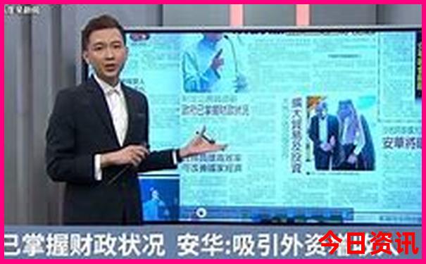 西安市景点排行榜前十名